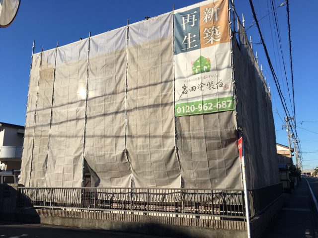 藤枝市の住宅塗装工事