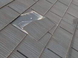 静岡市の屋根工事前に確認した屋根の割れや劣化状況